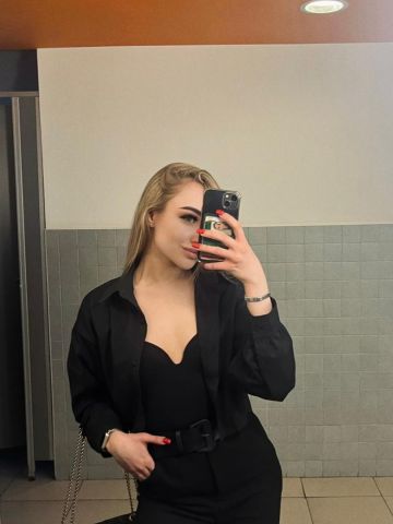 Катенька